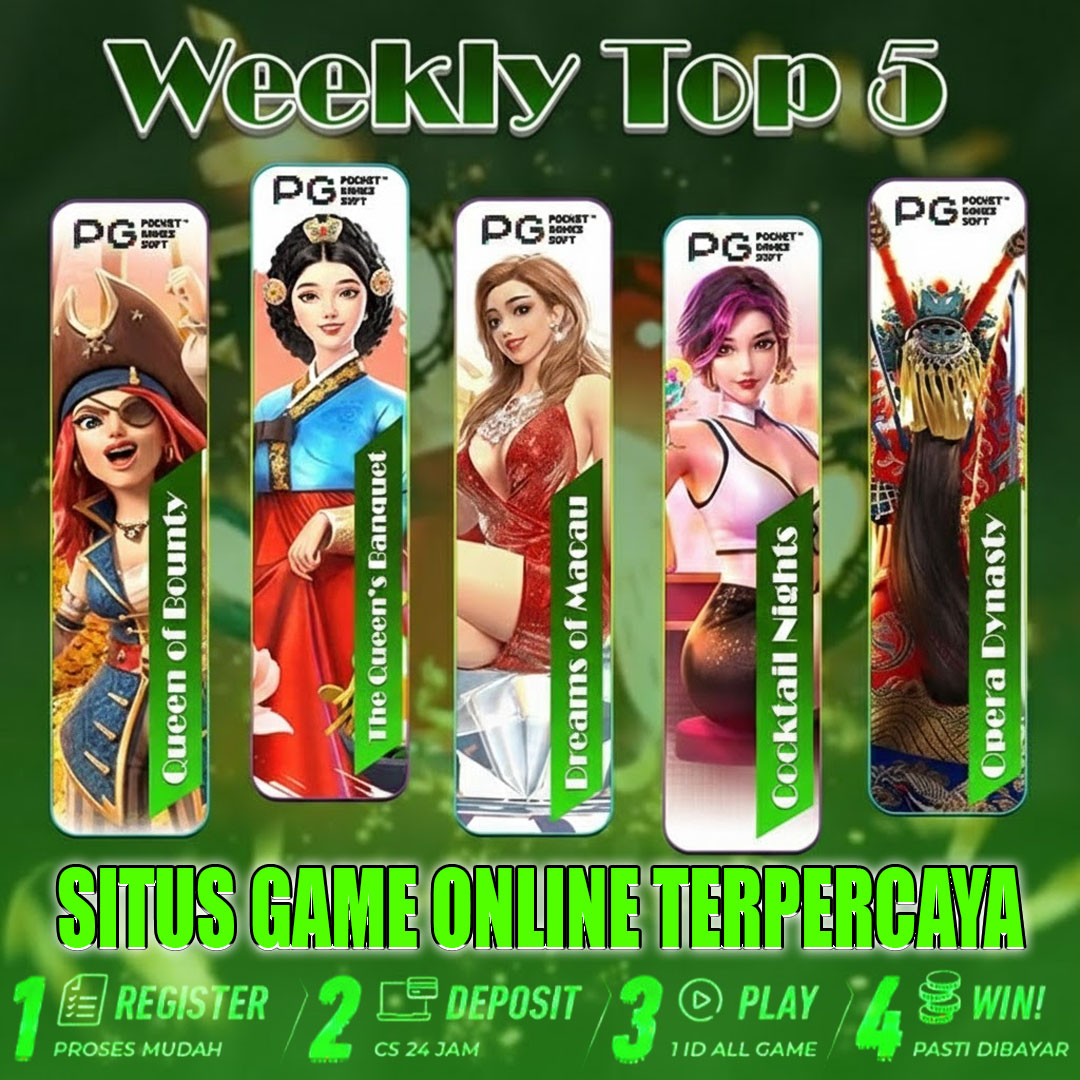 Promo Banner